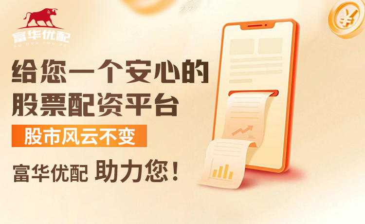 加拉塔萨雷主帅：恰尔汗奥卢深爱加拉塔萨雷，但他是国米重要球员