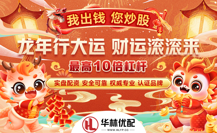 记者：万德森身价4000万欧元，不符合AC米兰的引援条件